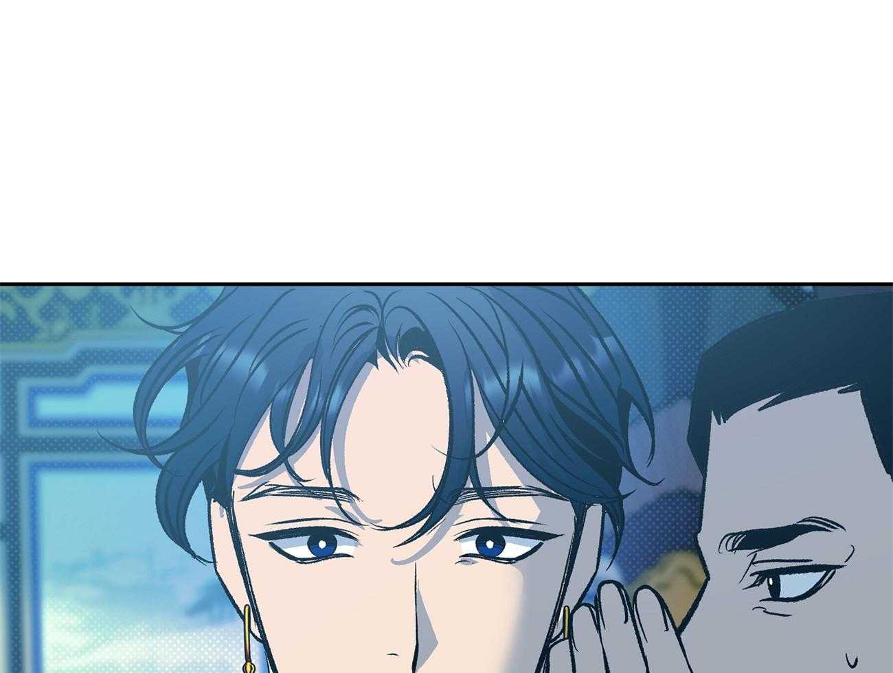 《是妖怪又怎样》第7话 7_不一样了 第3页