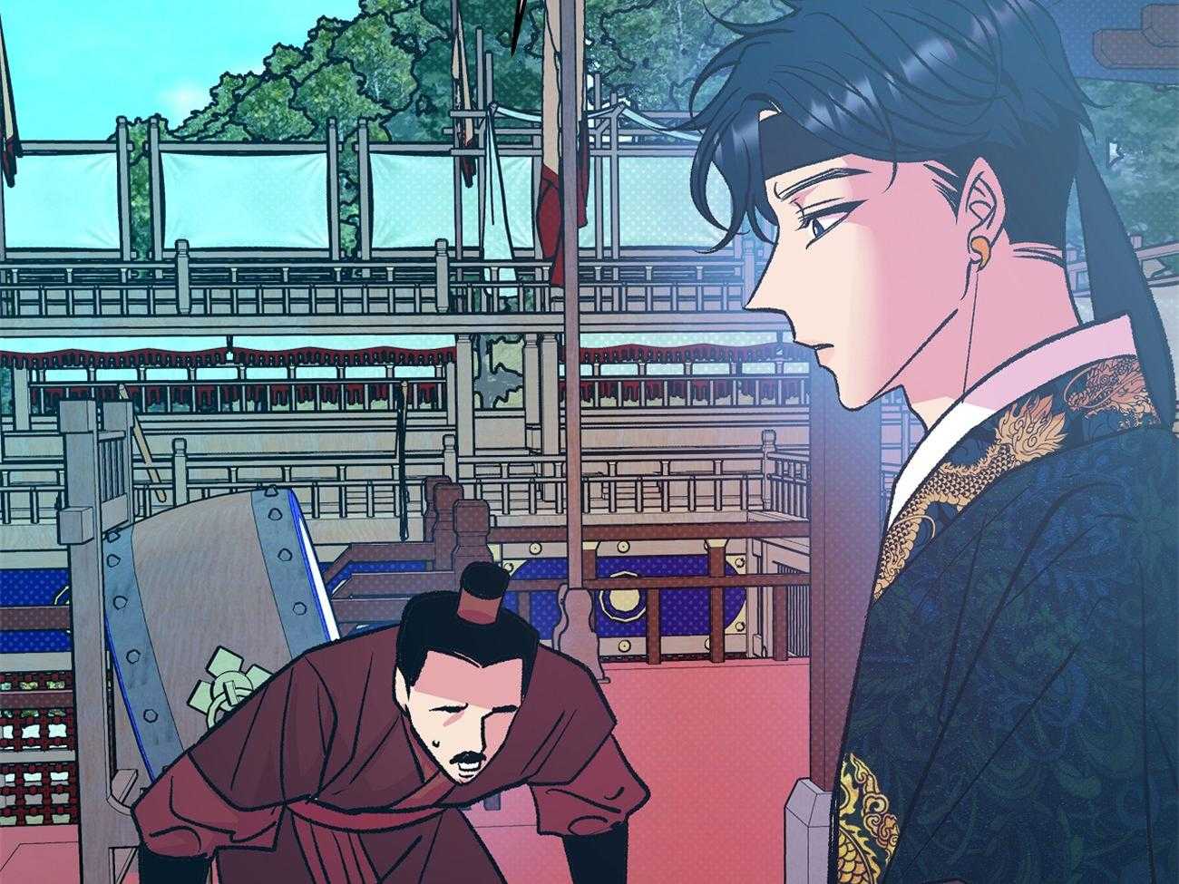 《是妖怪又怎样》第11话 11_后宫变得嘈杂了 第17页