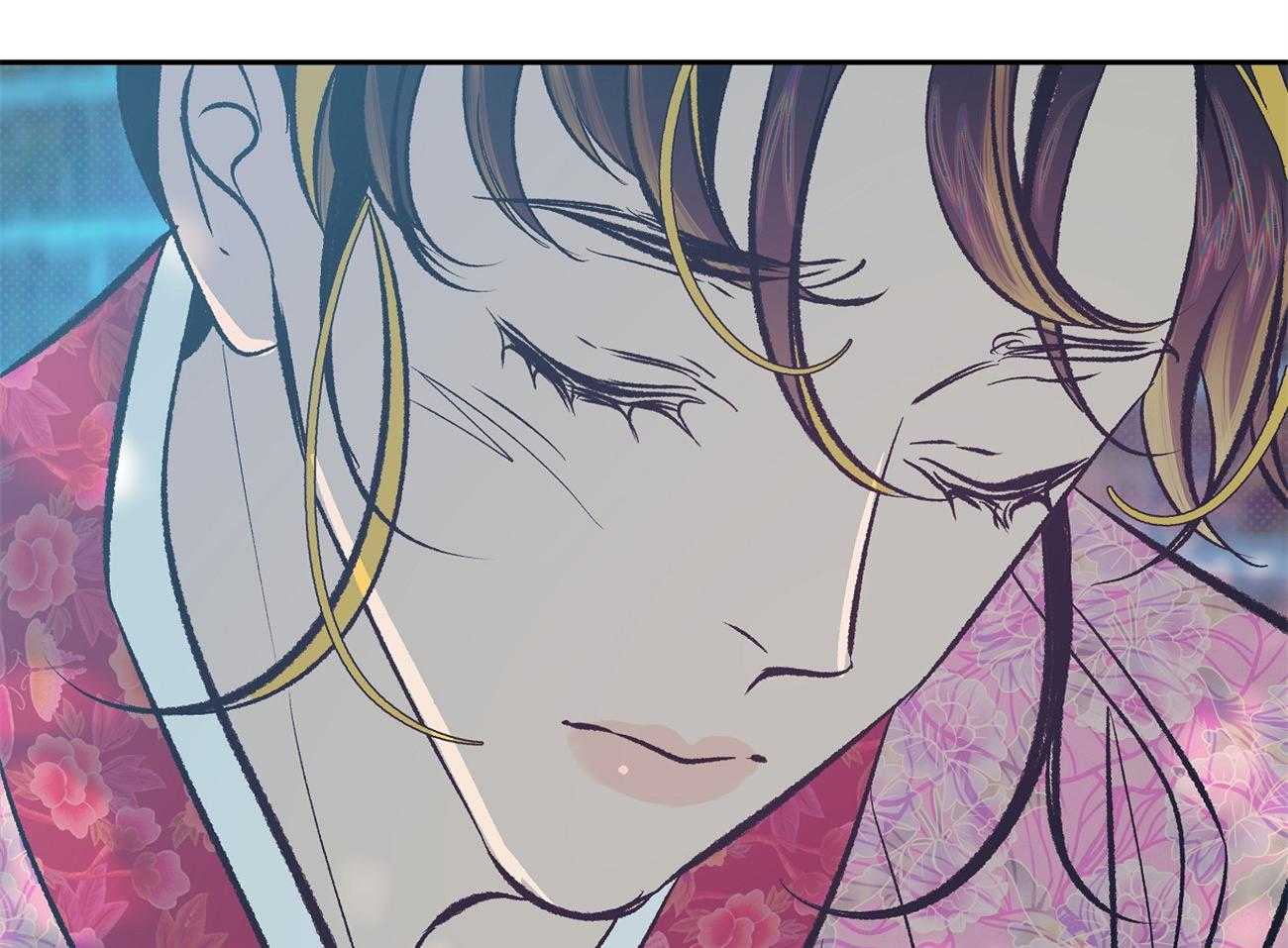 《是妖怪又怎样》第11话 11_后宫变得嘈杂了 第51页