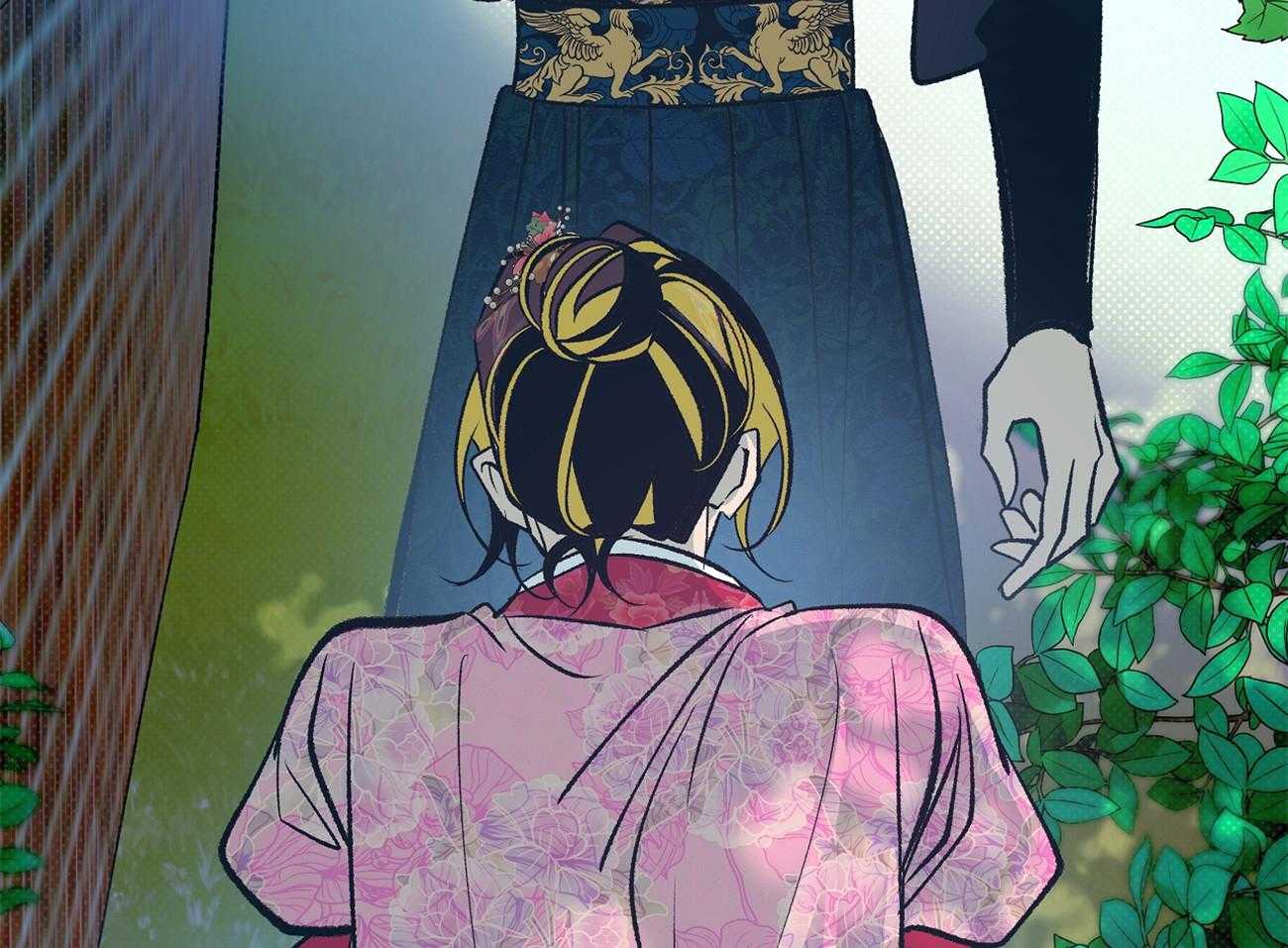 《是妖怪又怎样》第11话 11_后宫变得嘈杂了 第57页