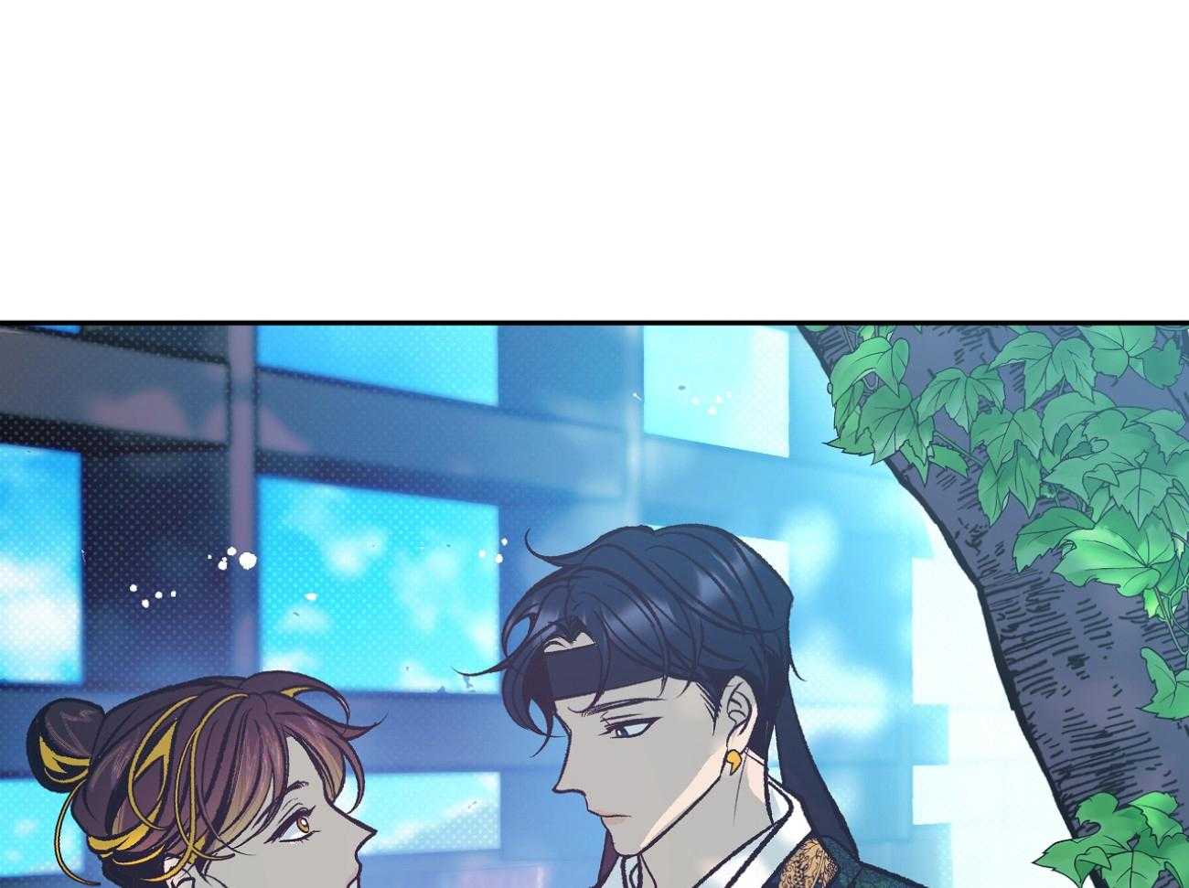《是妖怪又怎样》第11话 11_后宫变得嘈杂了 第71页