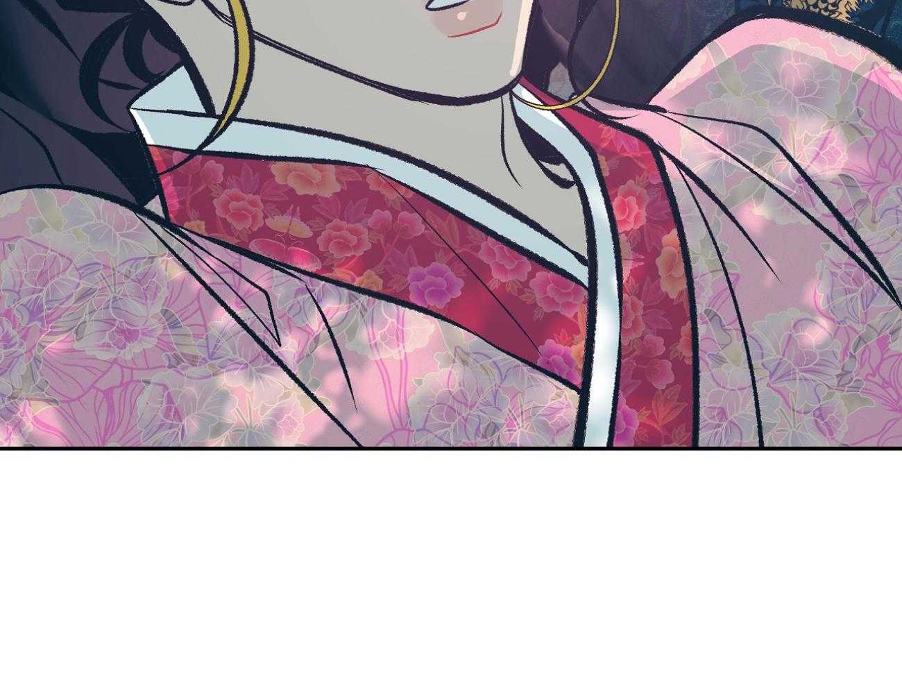 《是妖怪又怎样》第11话 11_后宫变得嘈杂了 第75页