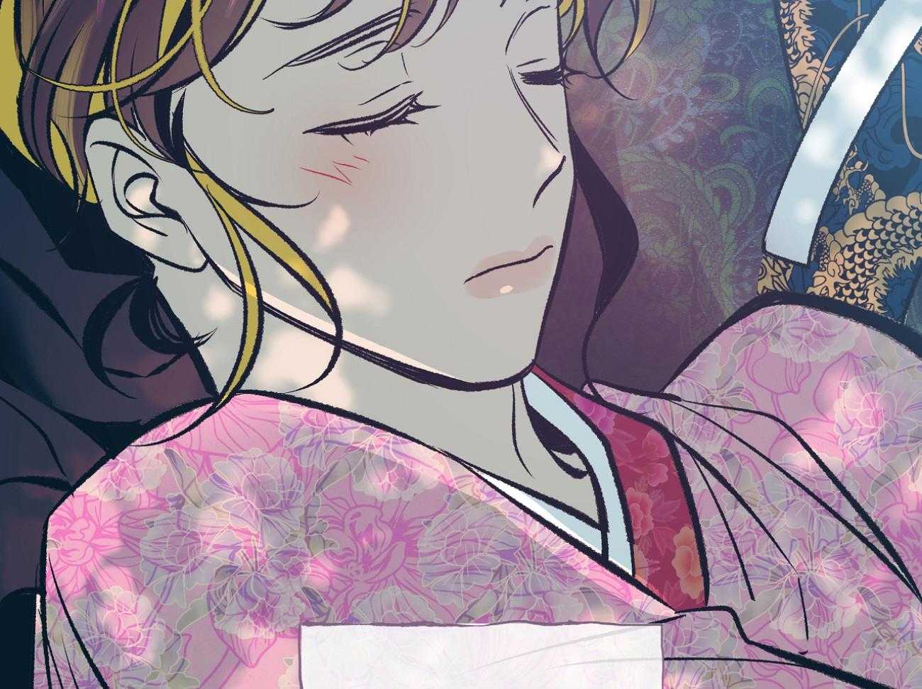 《是妖怪又怎样》第11话 11_后宫变得嘈杂了 第79页