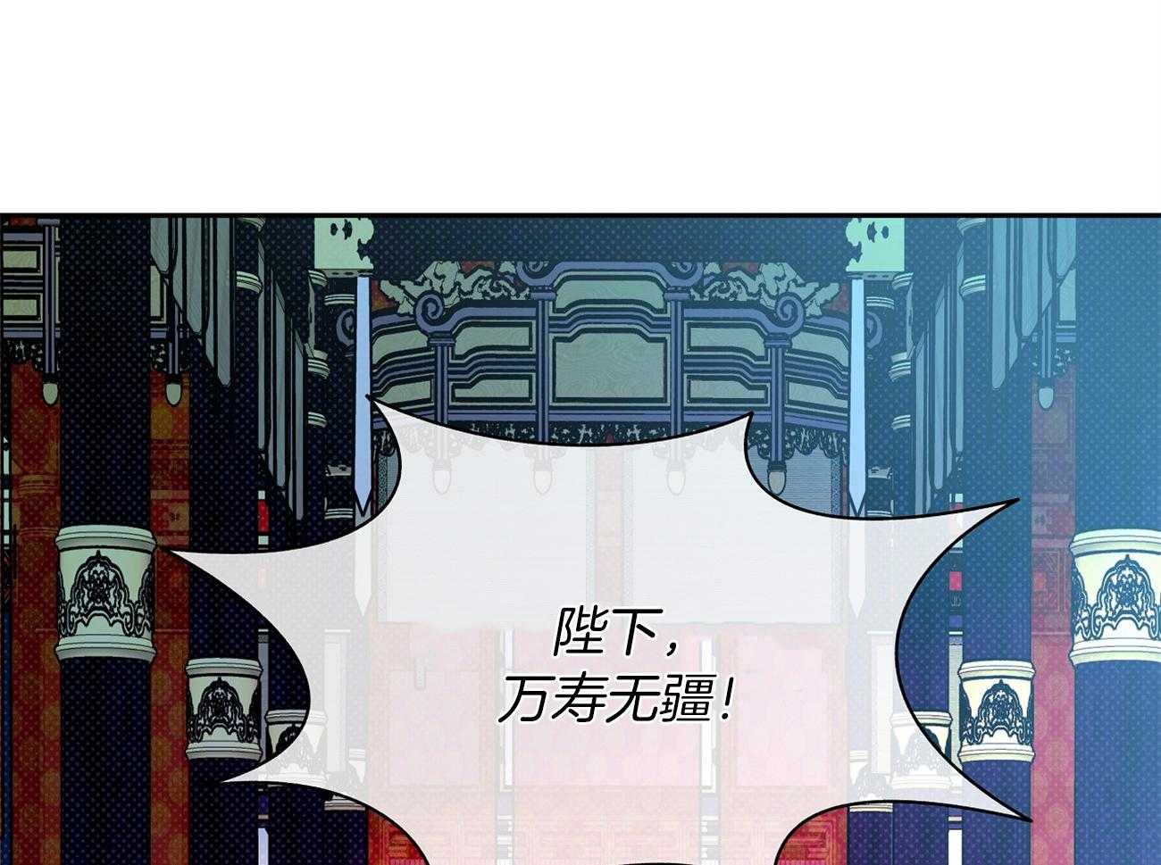 《是妖怪又怎样》第10话 10_离开 第13页