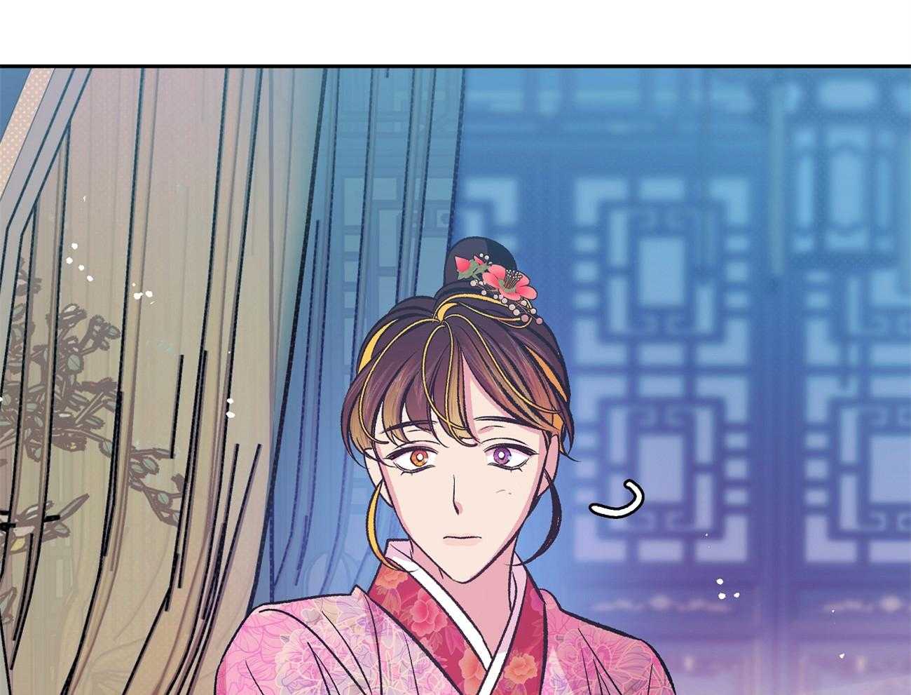 《是妖怪又怎样》第10话 10_离开 第47页