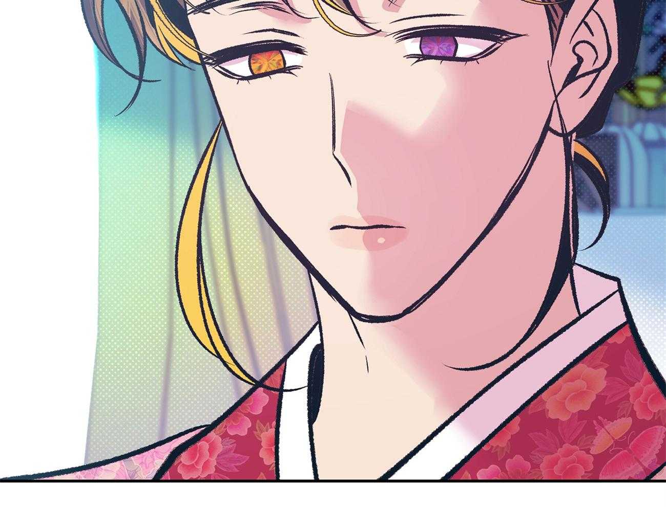 《是妖怪又怎样》第10话 10_离开 第65页
