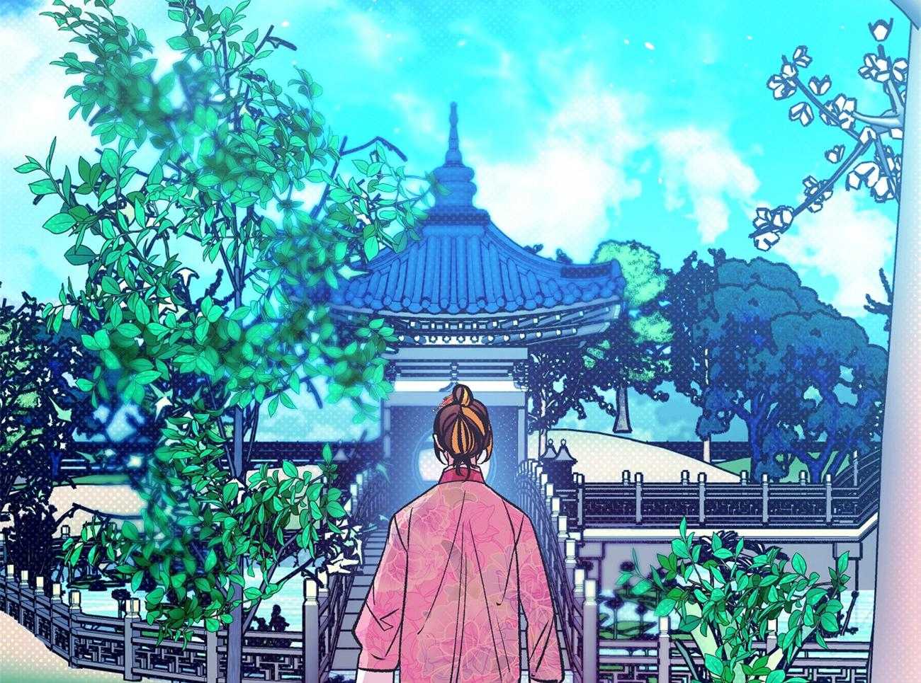 《是妖怪又怎样》第10话 10_离开 第69页