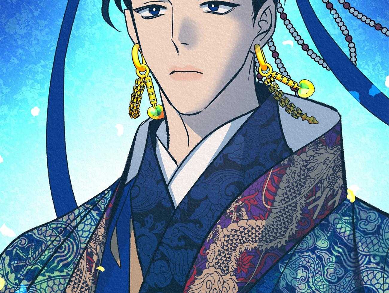 《是妖怪又怎样》第12话 确认 第17页
