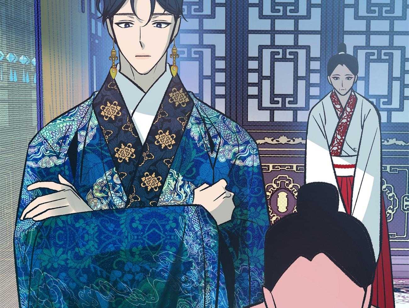 《是妖怪又怎样》第12话 确认 第32页