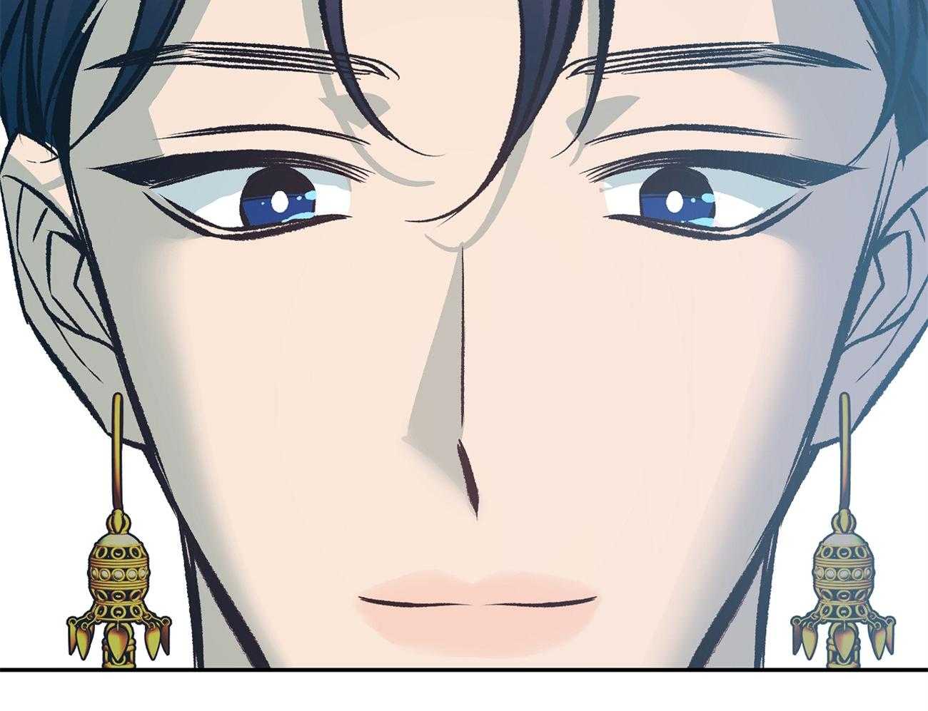 《是妖怪又怎样》第12话 确认 第54页