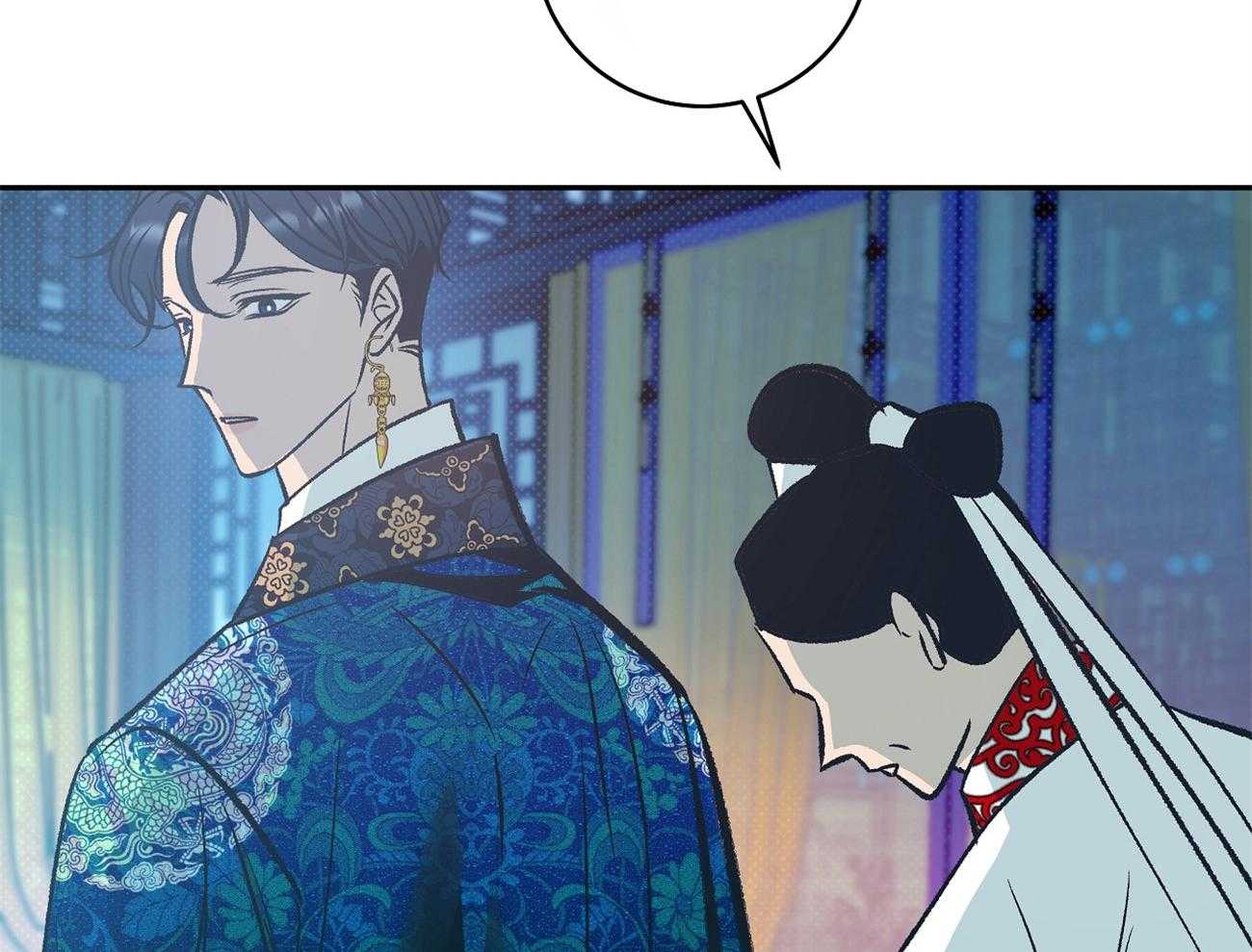 《是妖怪又怎样》第12话 确认 第70页