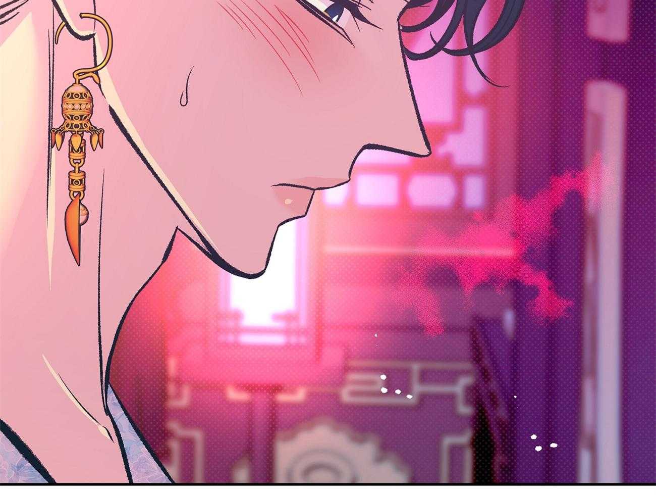 《是妖怪又怎样》第14话 拿走我的热吧 第20页