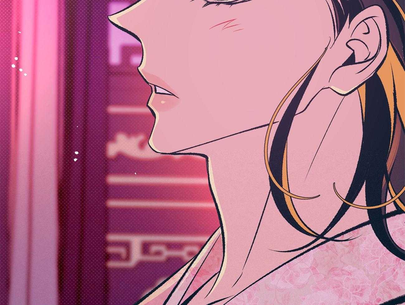 《是妖怪又怎样》第14话 拿走我的热吧 第22页