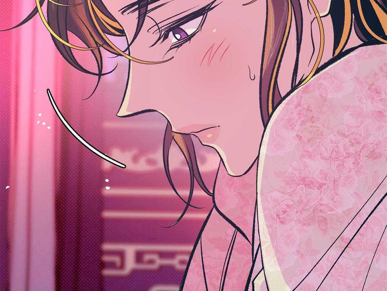 《是妖怪又怎样》第14话 拿走我的热吧 第24页
