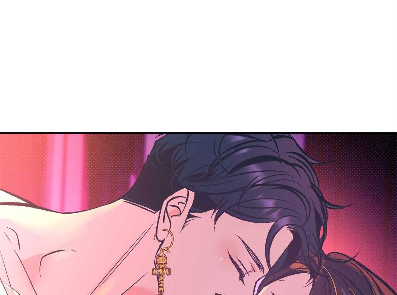 《是妖怪又怎样》第14话 拿走我的热吧 第27页