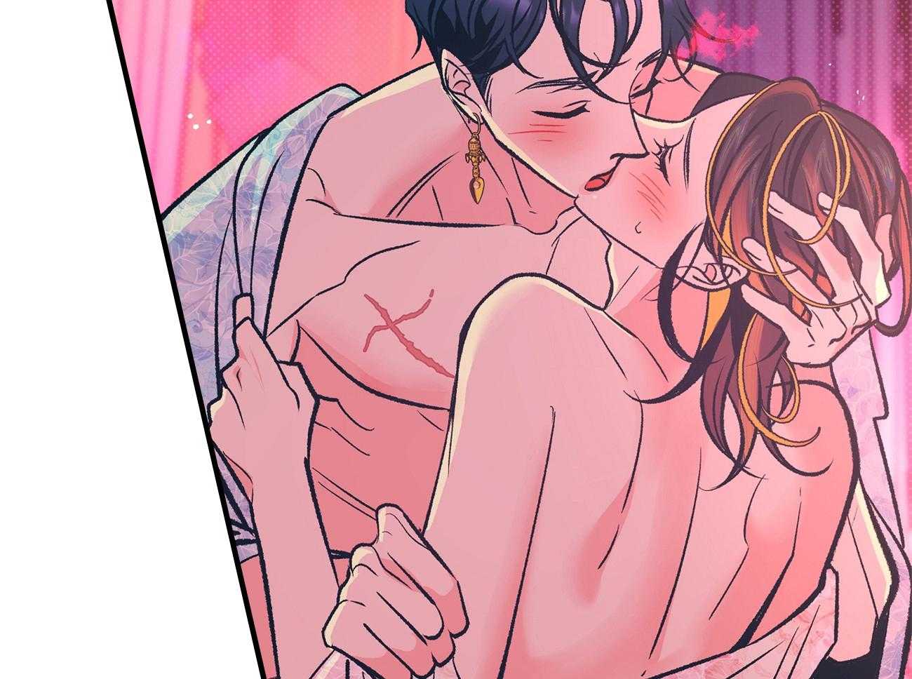 《是妖怪又怎样》第14话 拿走我的热吧 第30页