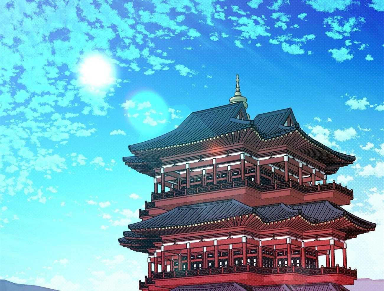《是妖怪又怎样》第14话 拿走我的热吧 第64页