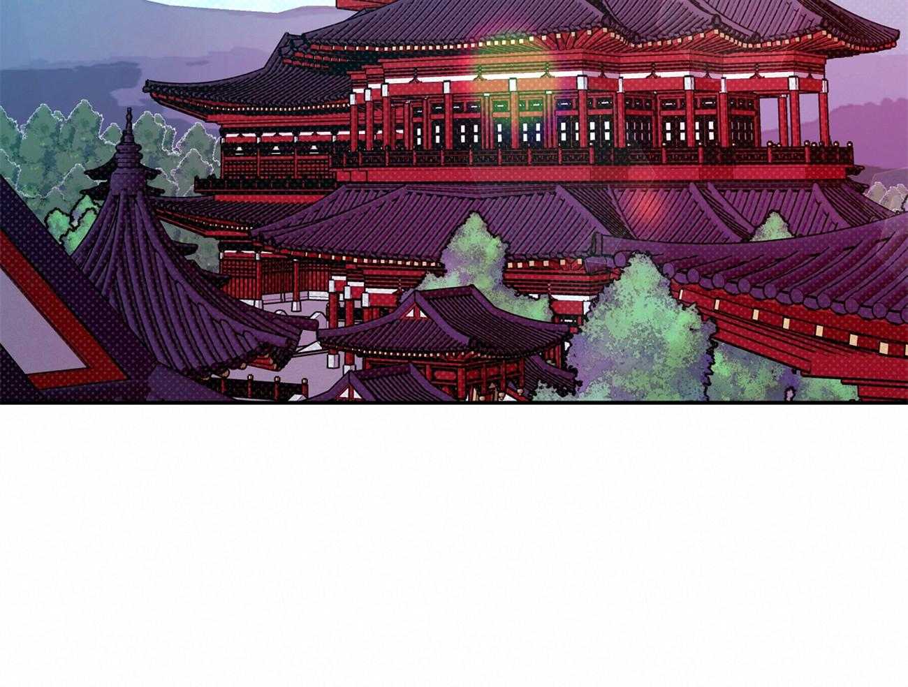 《是妖怪又怎样》第14话 拿走我的热吧 第65页