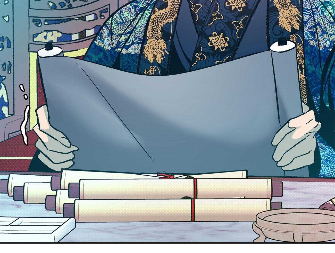 《是妖怪又怎样》第14话 拿走我的热吧 第67页