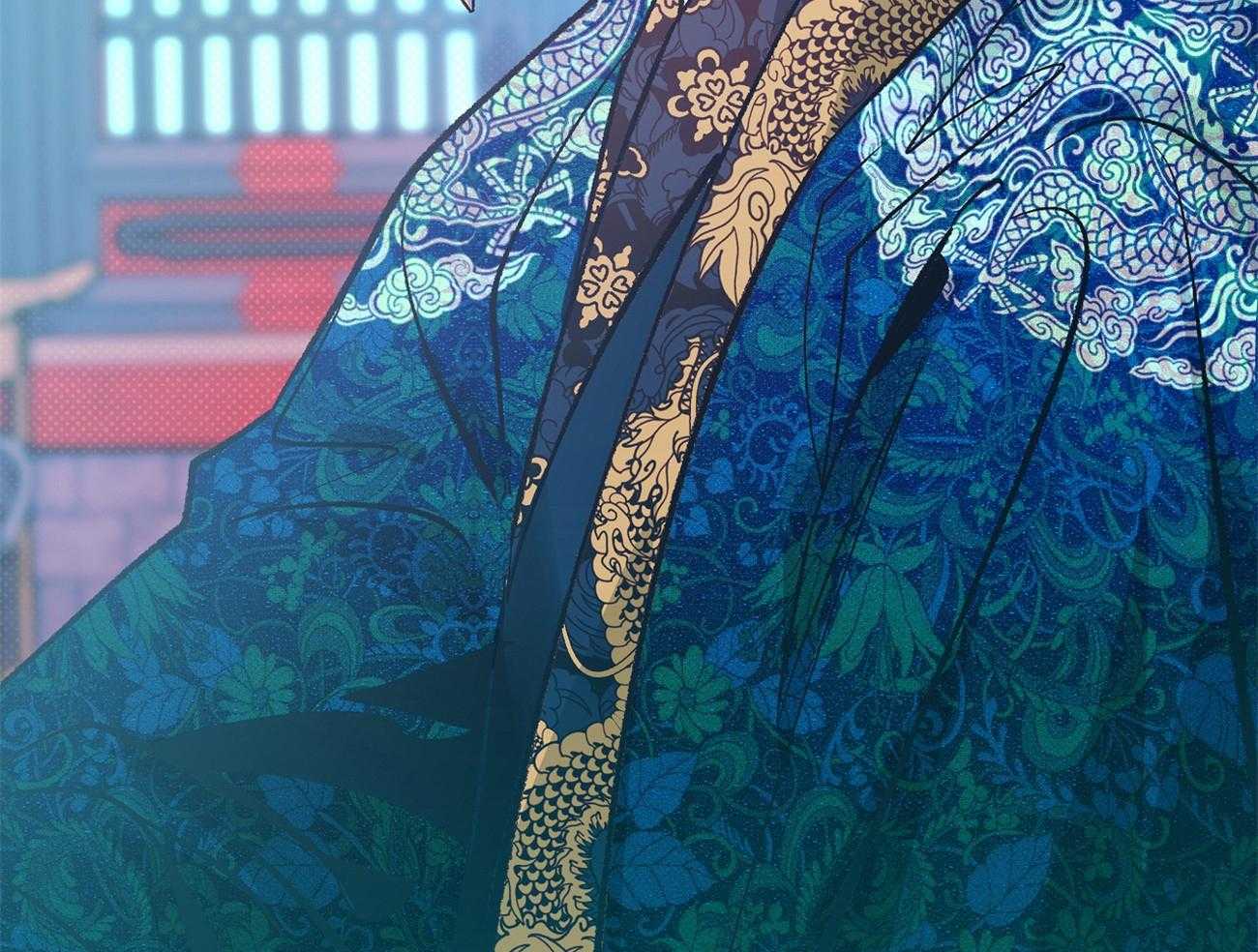 《是妖怪又怎样》第14话 拿走我的热吧 第74页