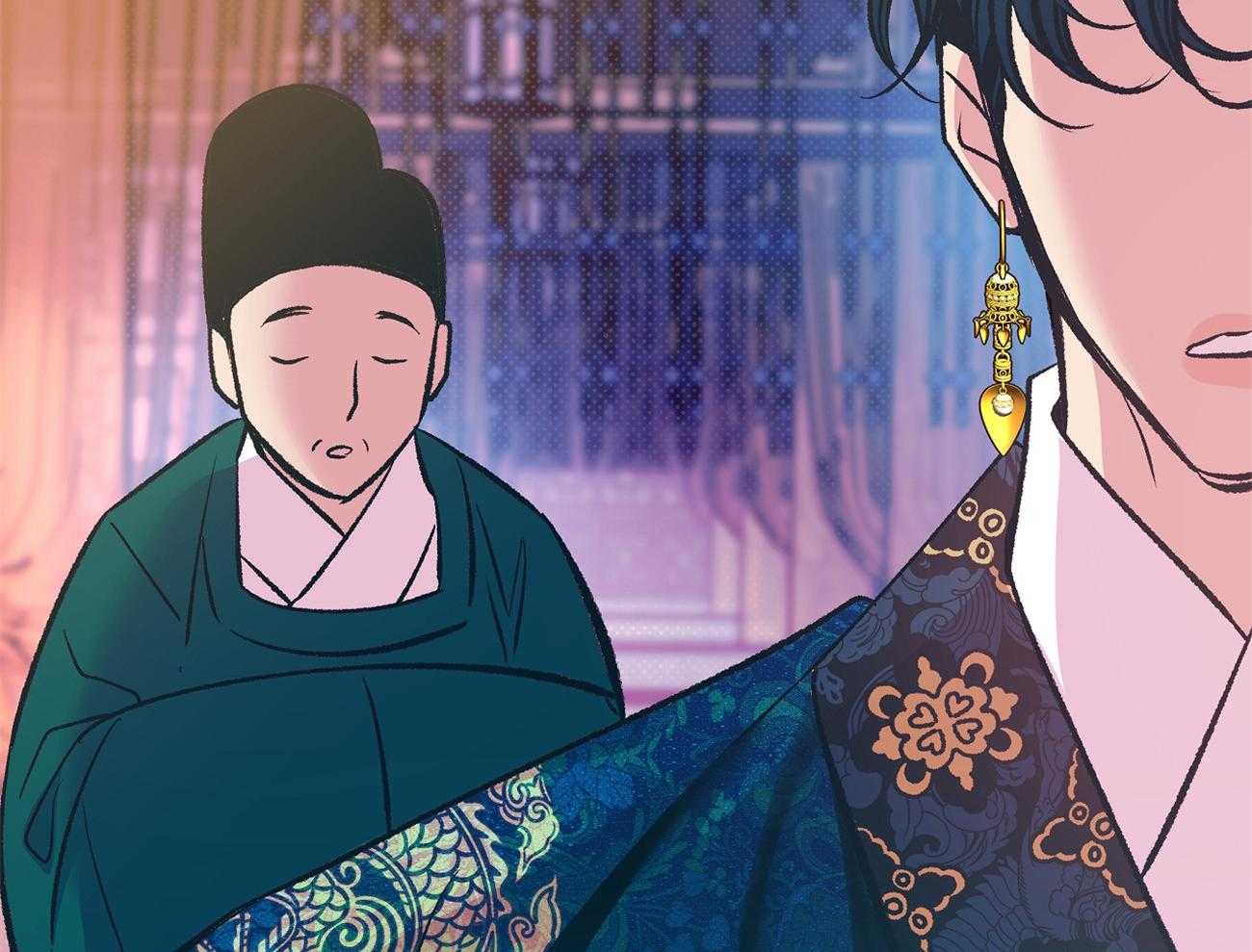 《是妖怪又怎样》第13话 晚上准备下 第25页