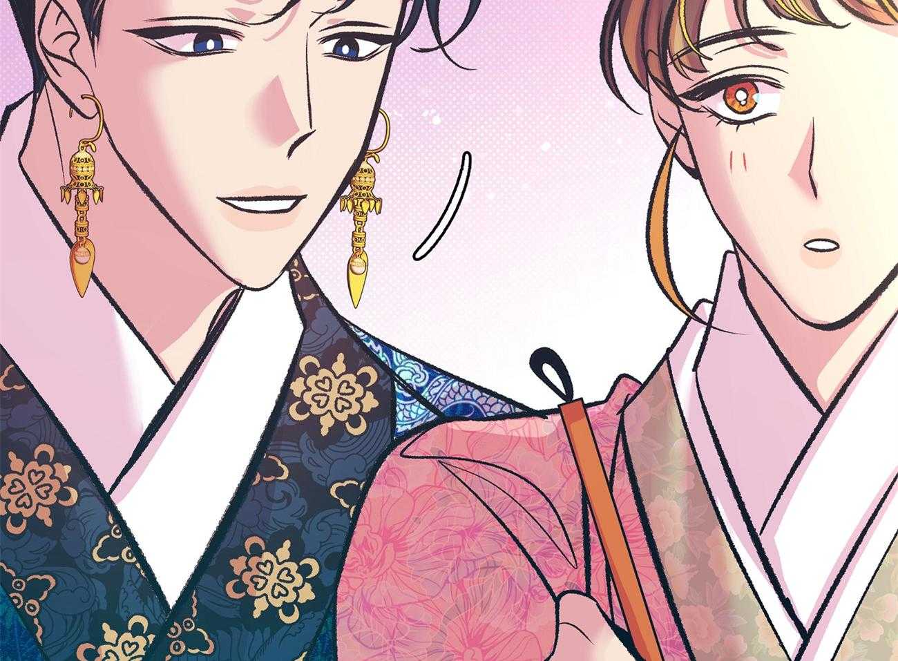 《是妖怪又怎样》第13话 晚上准备下 第40页