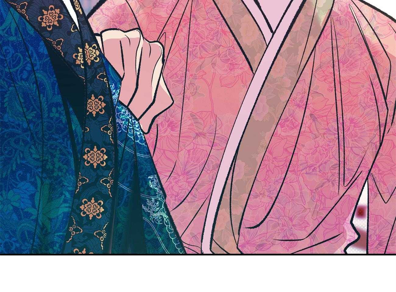 《是妖怪又怎样》第13话 晚上准备下 第81页