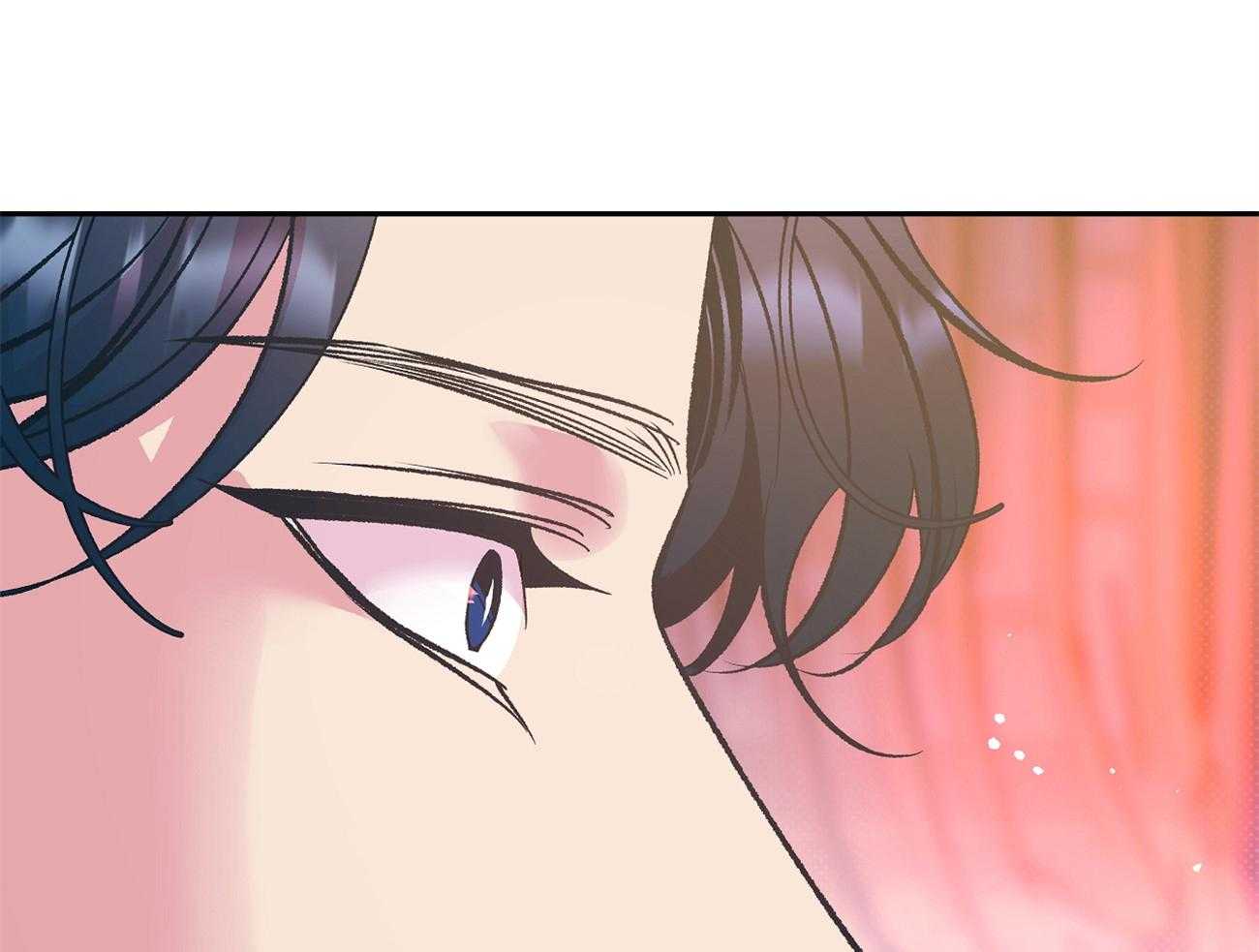 《是妖怪又怎样》第13话 晚上准备下 第83页