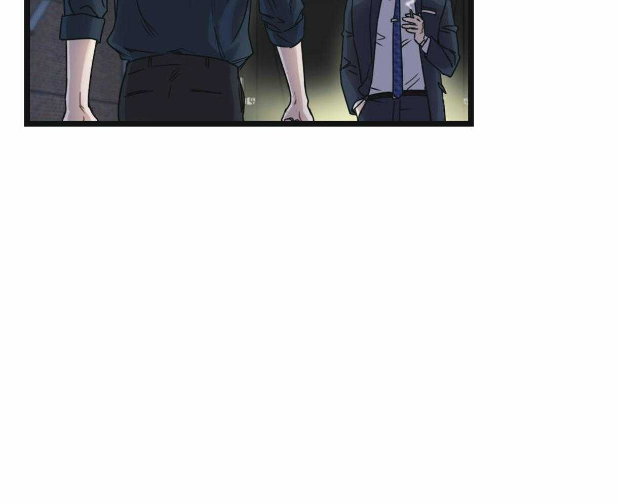 《落跑娇妻是男人》第21话 语出惊人 第17页