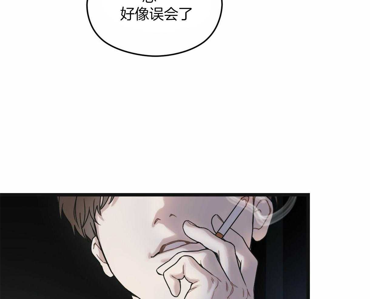《落跑娇妻是男人》第21话 语出惊人 第42页
