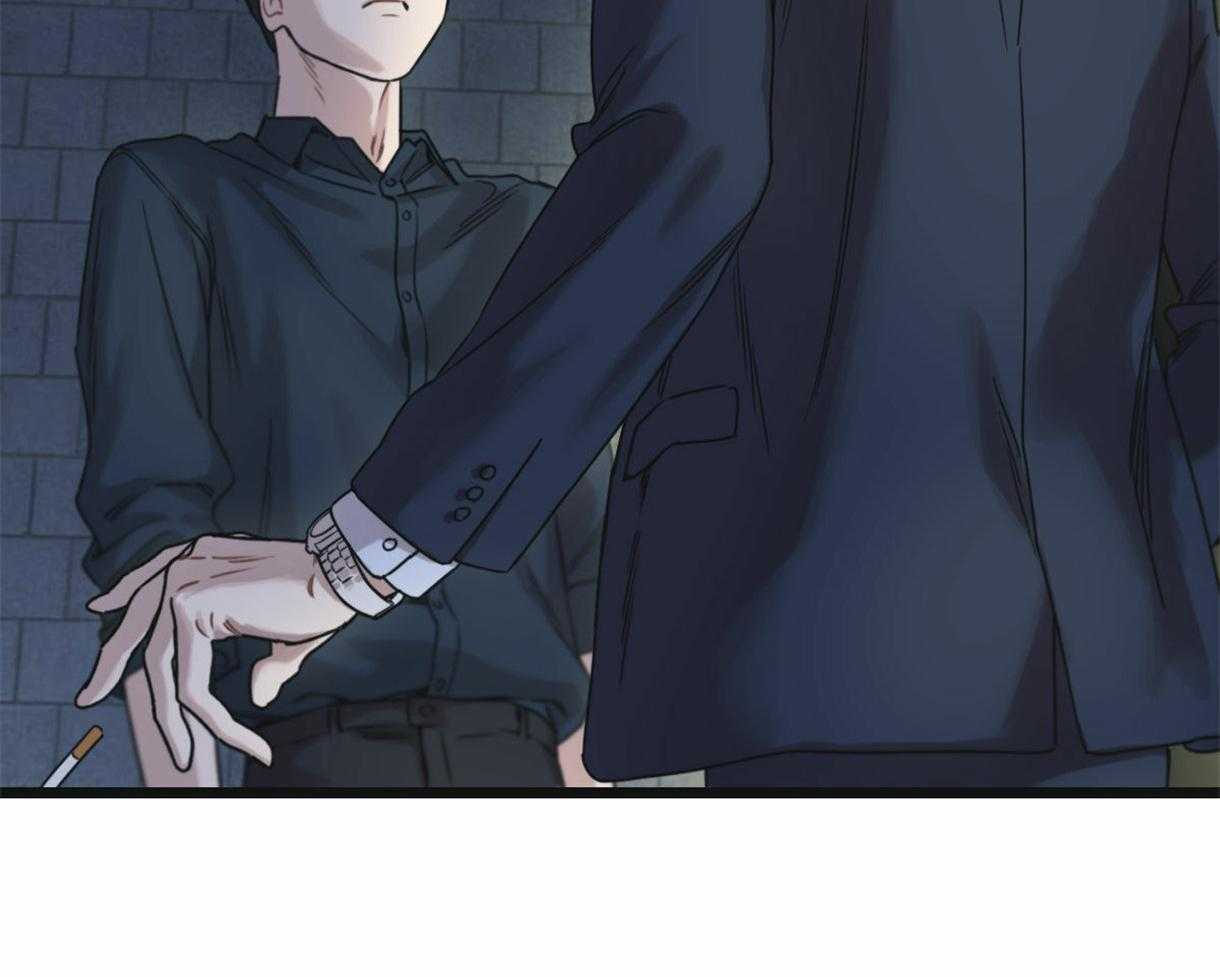 《落跑娇妻是男人》第21话 语出惊人 第45页