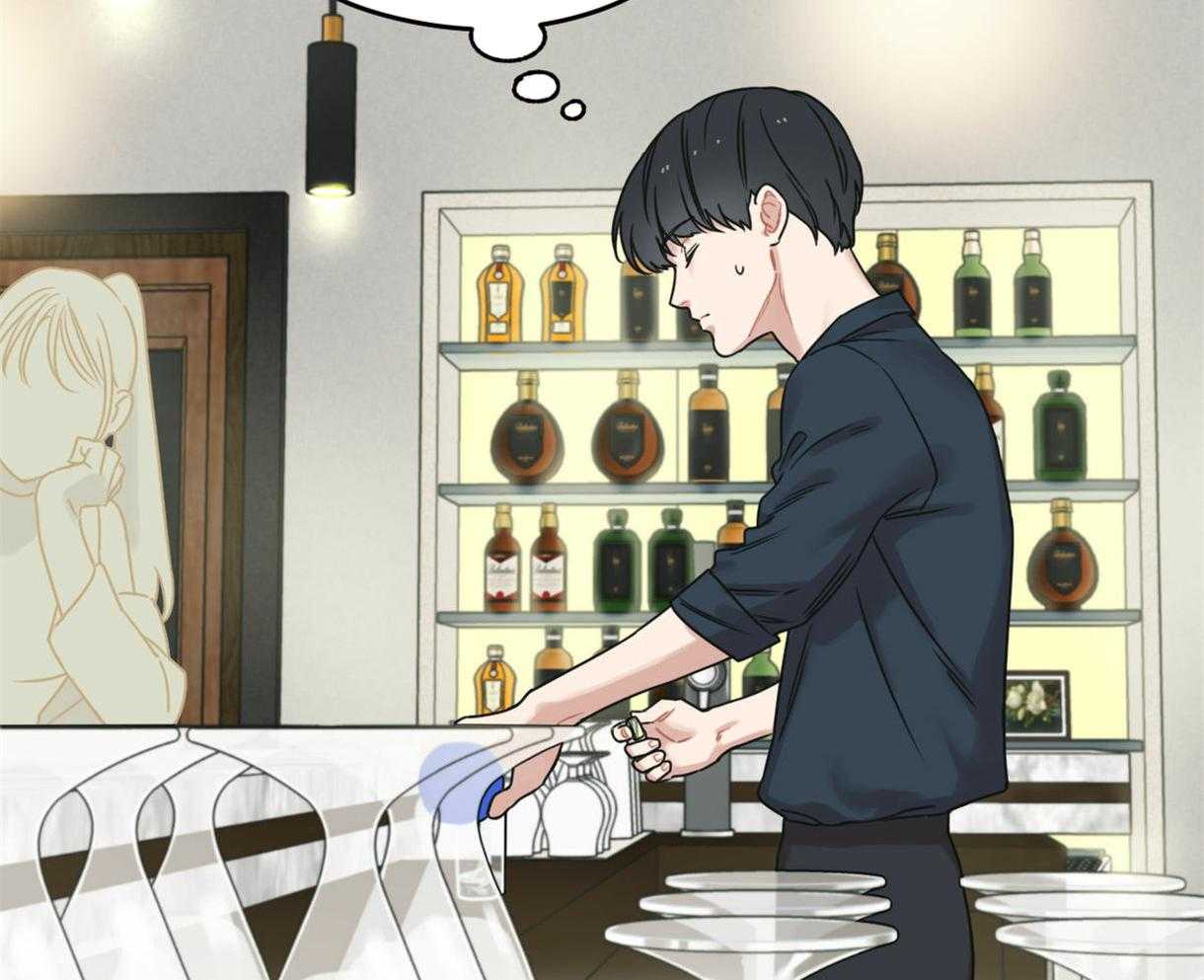《落跑娇妻是男人》第19话 点名服务 第16页