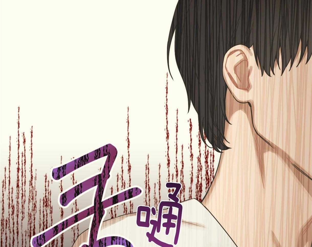 《落跑娇妻是男人》第14话 一半真 第4页