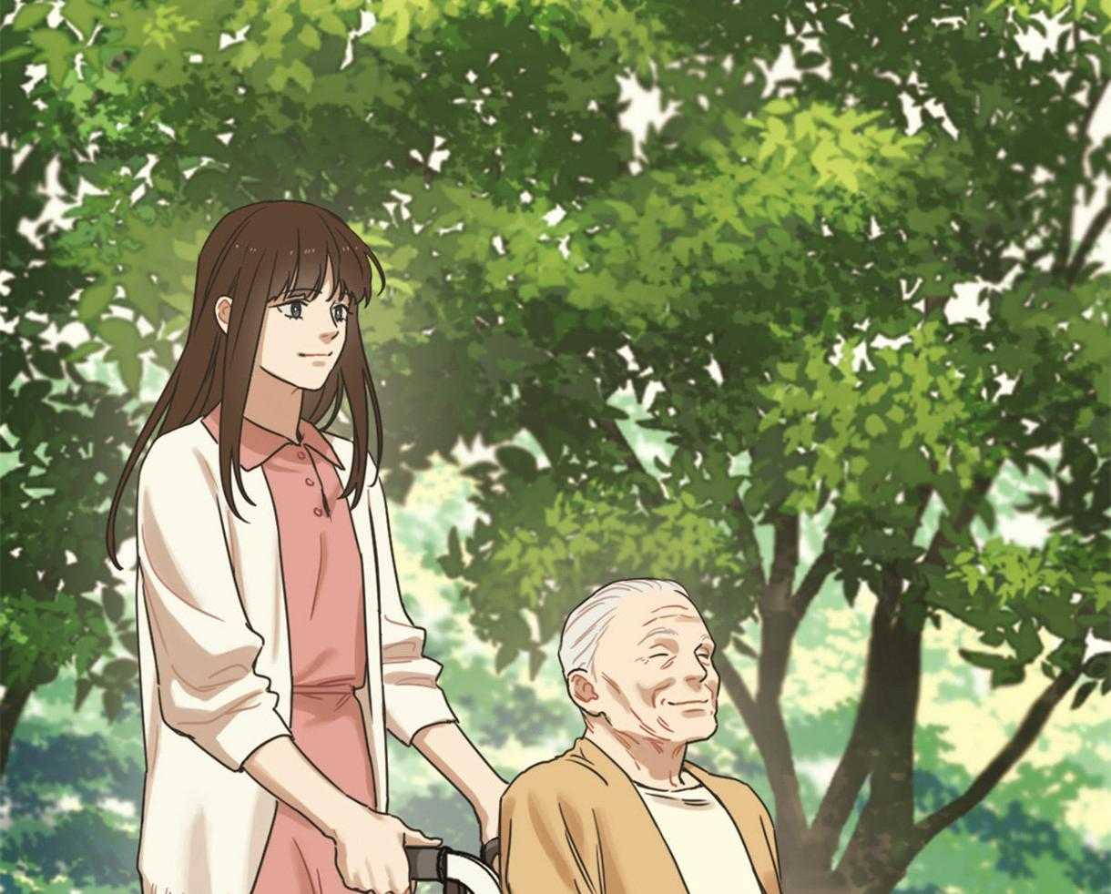《落跑娇妻是男人》第10话 10_初见 第3页