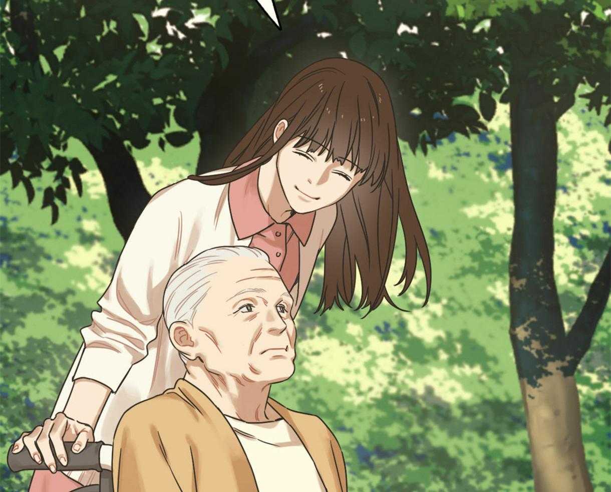 《落跑娇妻是男人》第10话 10_初见 第7页