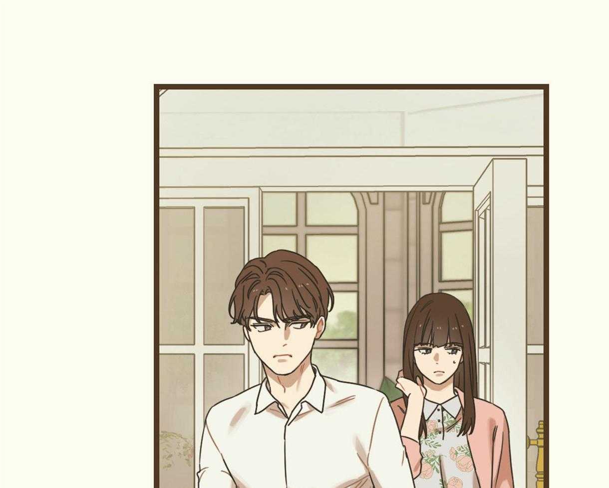 《落跑娇妻是男人》第11话 11_直接开怼 第25页
