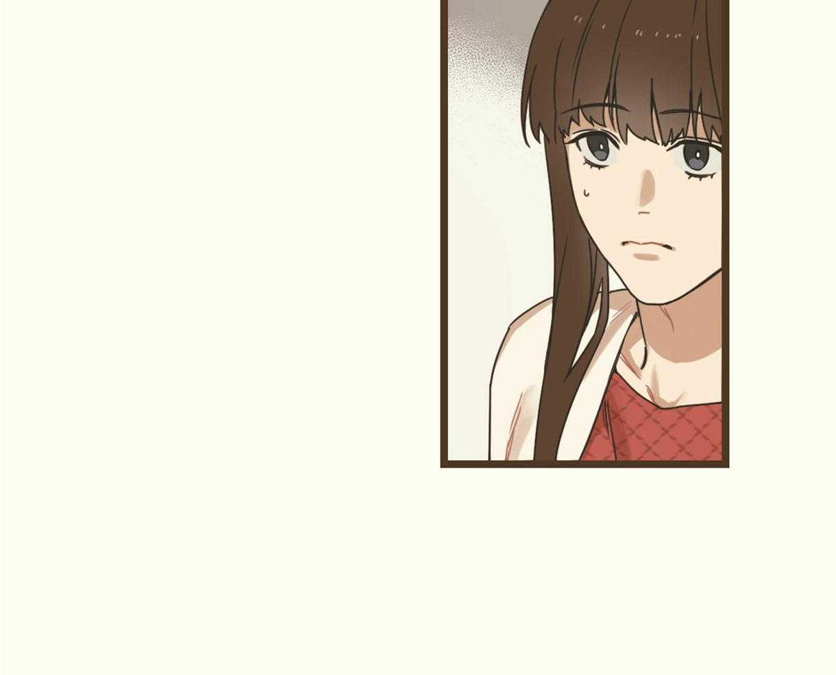 《落跑娇妻是男人》第9话 9_牵红线 第18页