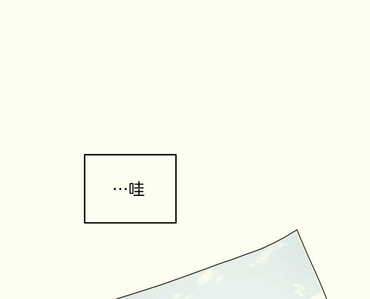 《落跑娇妻是男人》第9话 9_牵红线 第52页