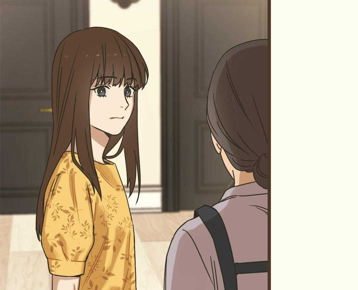 《落跑娇妻是男人》第7话 7_第5位了 第35页