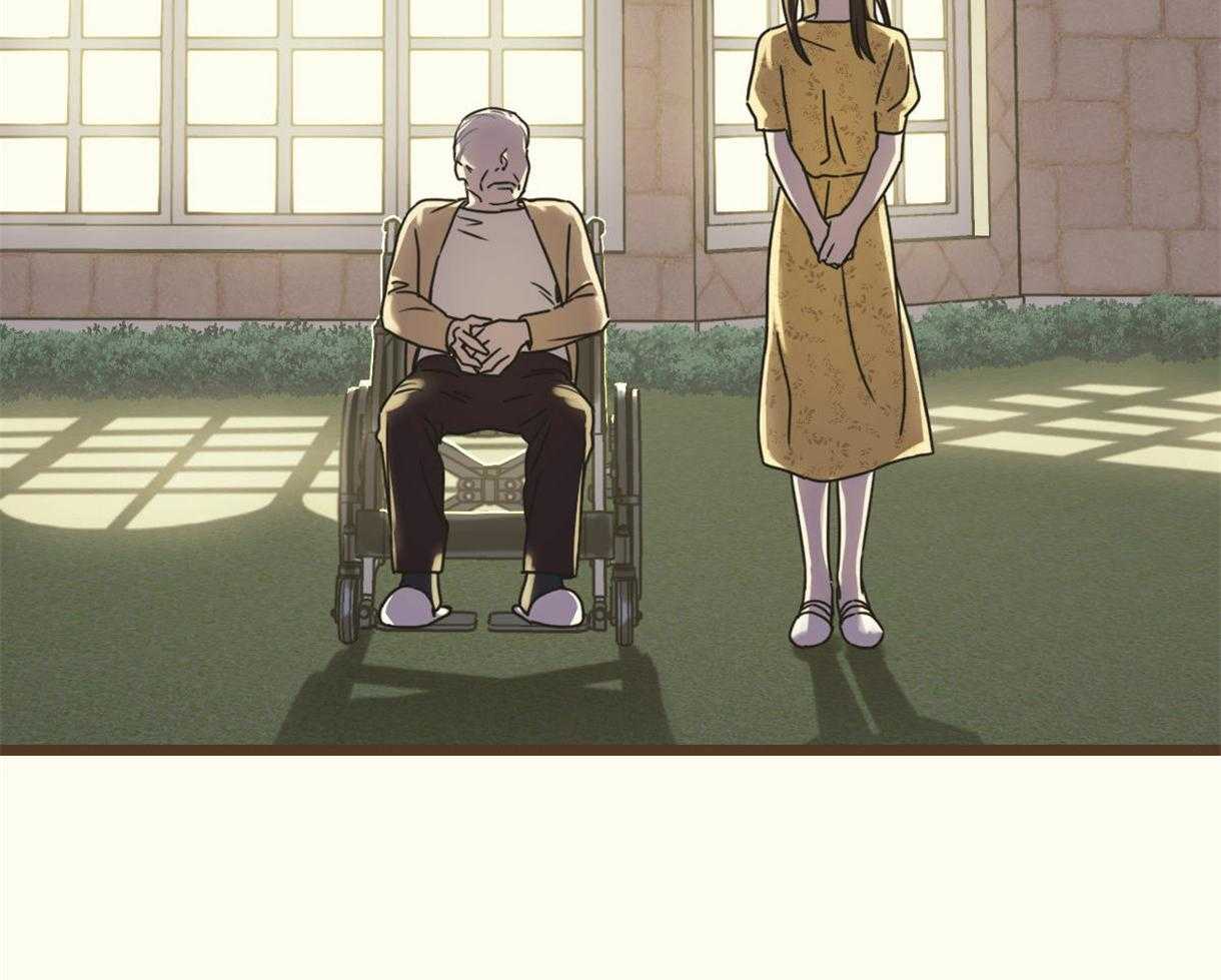 《落跑娇妻是男人》第7话 7_第5位了 第59页
