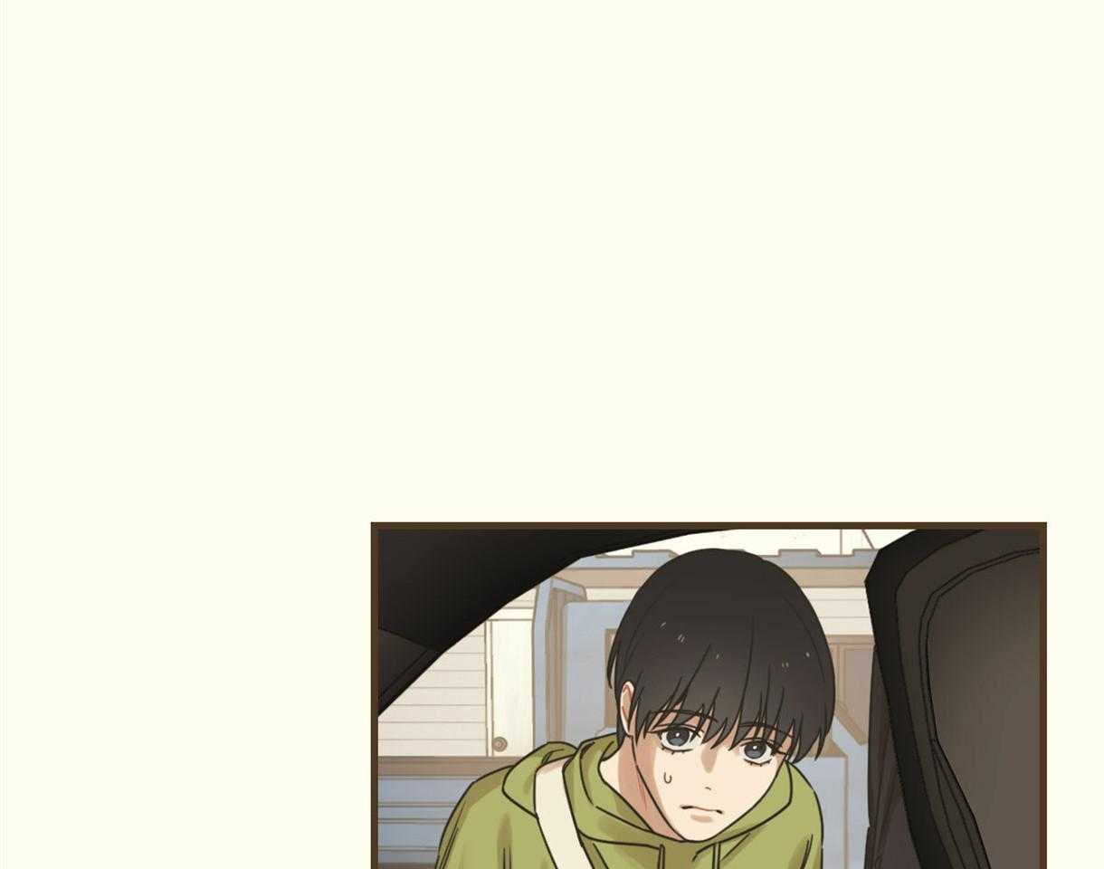 《落跑娇妻是男人》第4话 4_急需用钱 第11页