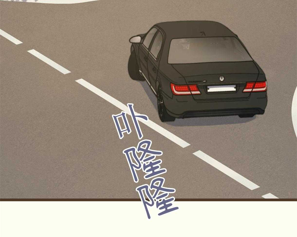 《落跑娇妻是男人》第6话 6_假扮孙女 第18页
