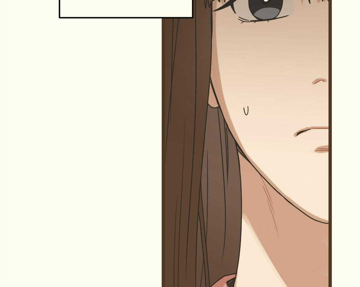 《落跑娇妻是男人》第6话 6_假扮孙女 第47页