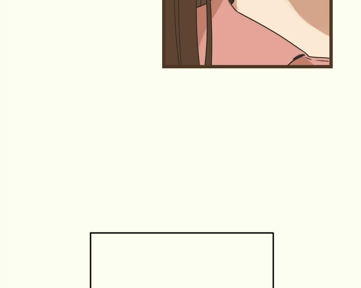 《落跑娇妻是男人》第6话 6_假扮孙女 第48页