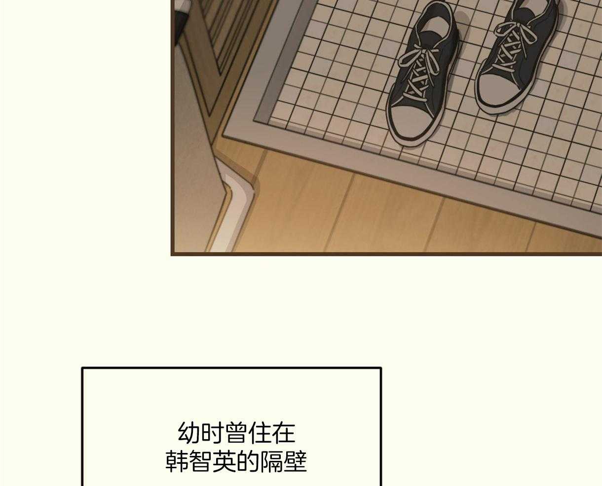 《落跑娇妻是男人》第5话 5_穿上女装 第16页