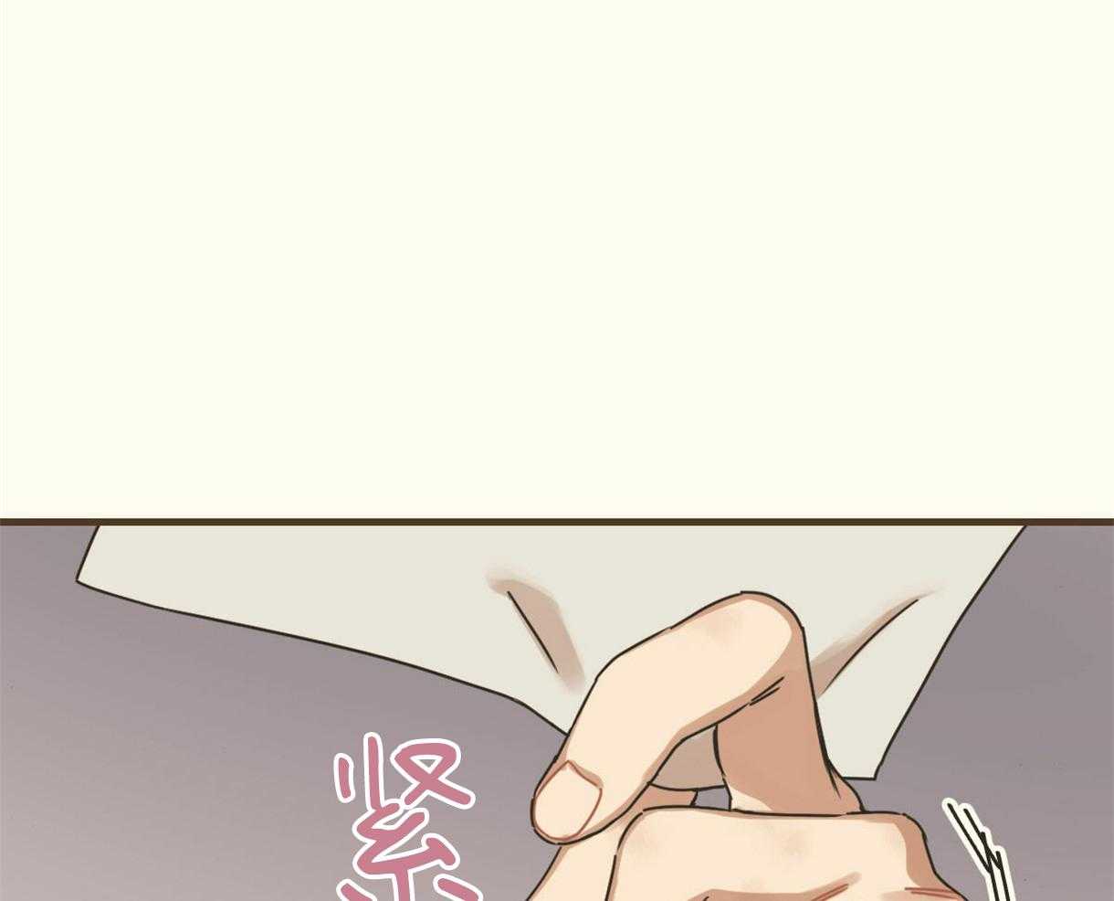 《落跑娇妻是男人》第5话 5_穿上女装 第1页