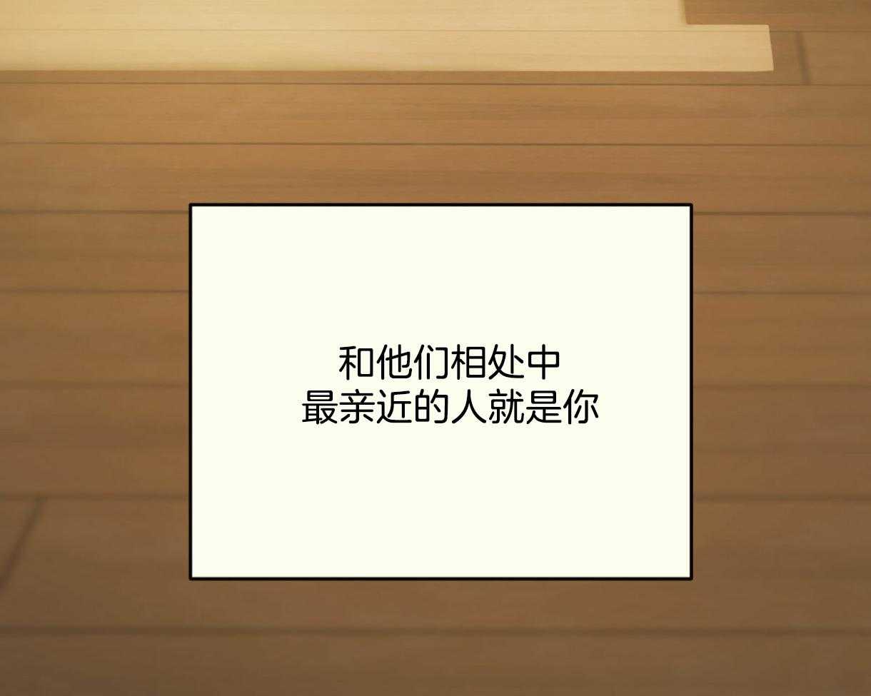 《落跑娇妻是男人》第5话 5_穿上女装 第23页