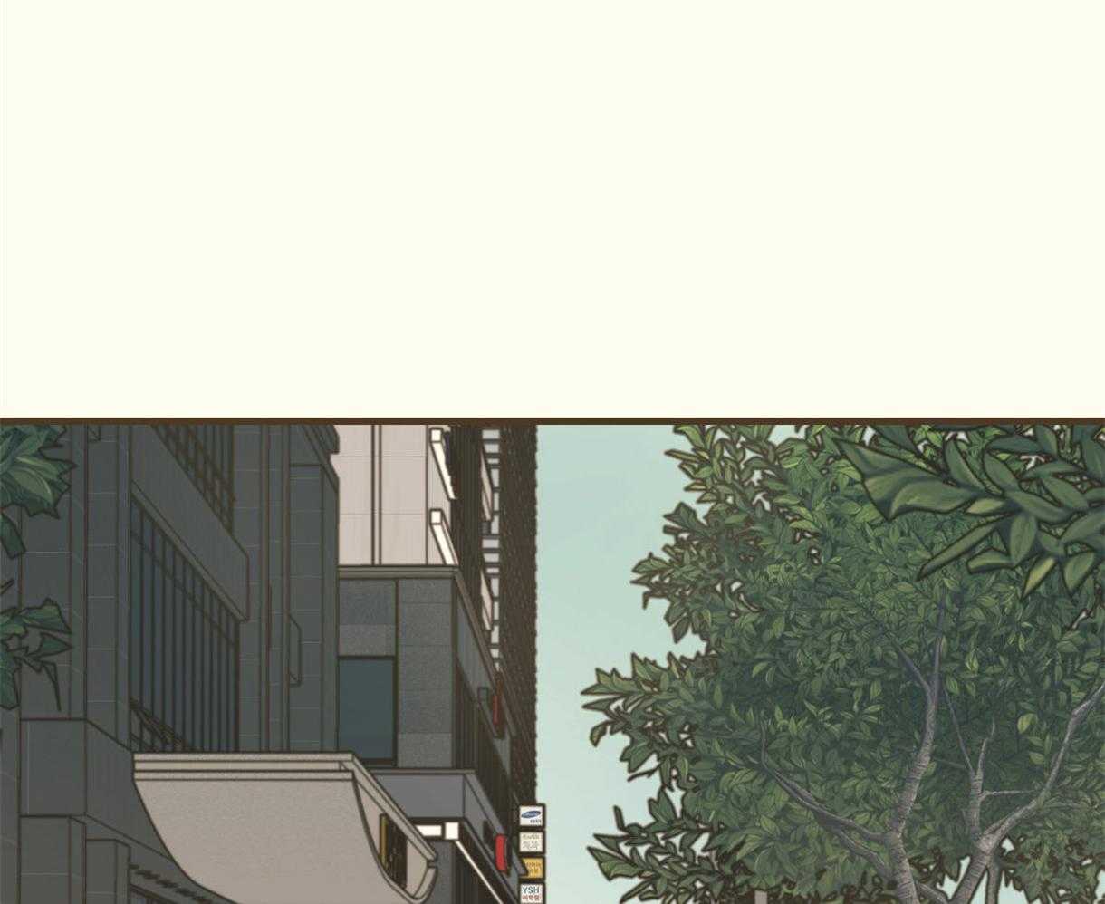 《落跑娇妻是男人》第3话 3_医疗重担 第10页