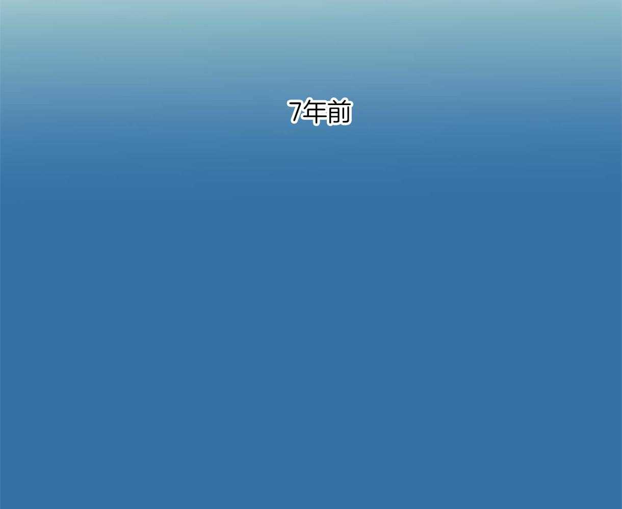 《落跑娇妻是男人》第3话 3_医疗重担 第2页
