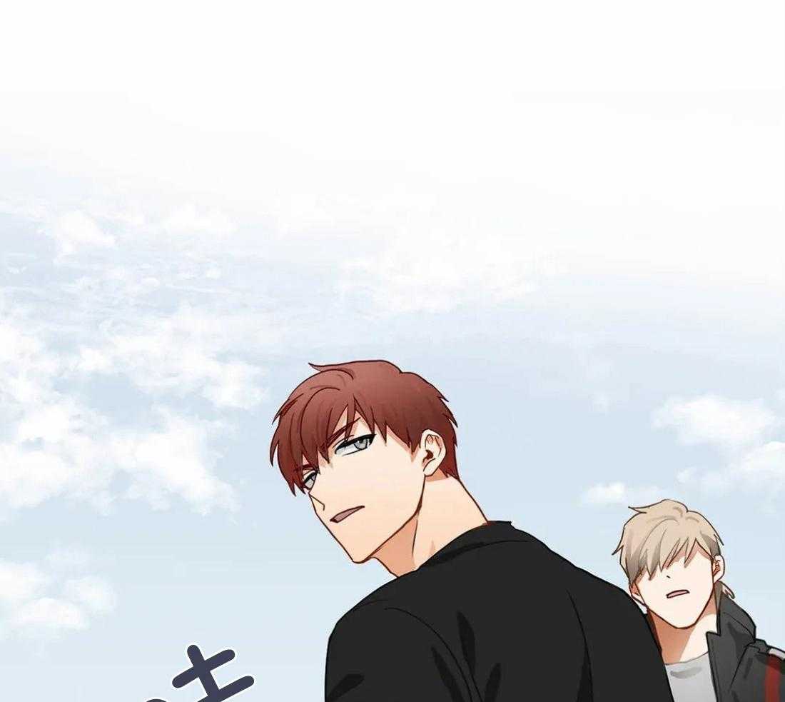《骗个对象套牢他》第1话 1_平平无奇 第38页